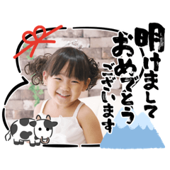 SAORI_20201225143710