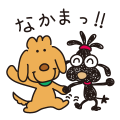 Moe dog's sticker (5)