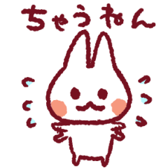 Rabbit speaking Osaka dialect.