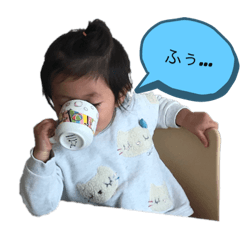 Yukari_20201225154303