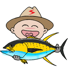 Seafari Fishing V.2