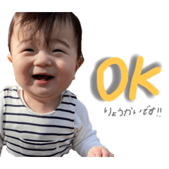 nanami_20201225170646