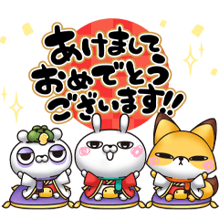 ひとえうさぎ50 正月編 Line スタンプ Line Store ひとえうさぎ50 正月編 Line スタンプ Line Store