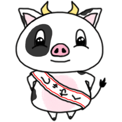 子うしのミノちゃん!