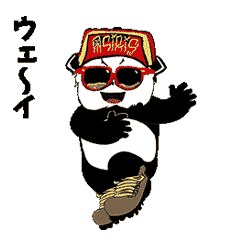 SKYWAVE FM キャラクター「パンディ2」