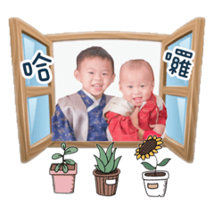 誠誠&銘銘（兄弟篇）