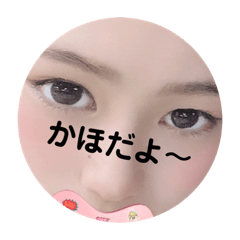 HIYORI_20201225174324