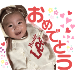 natsumi_20201225190230