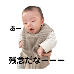 hana_20201225213009