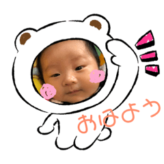 risa_20201225222948