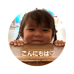 AKIKO_20201226022147