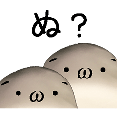 しょぼんくん Line スタンプ Line Store