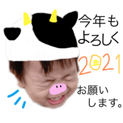 risa_20201226093819