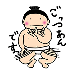 Today's Rikishi (sumo wrestlers)