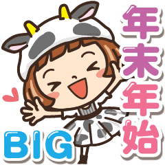 Because Is A Girl New Year 21 Big Line Stickers Line Store Because Is A Girl New Year 21 Big Line Stickers Line Store