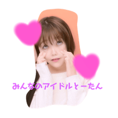 hikari_20201226013645