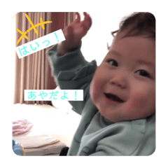 chie_20201225232733