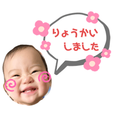 Smile_20201226014528