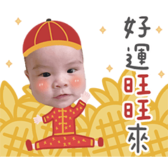 70寶寶黑皮牛耶