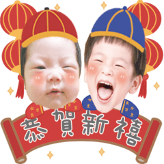 恩&婕雙寶日常生活語