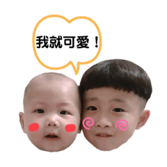 蛋蛋特輯