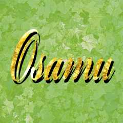 The Osamu Gold Sticker