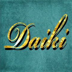 The Daiki Gold Sticker