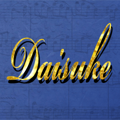 The daisuke Gold Sticker