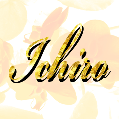 The Ichiro Gold Sticker