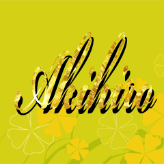 The Akihiro Gold Sticker