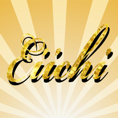 The Eiichi Gold Sticker