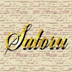 The Satoru Gold Sticker