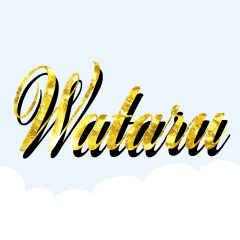 The Wataru Gold Sticker