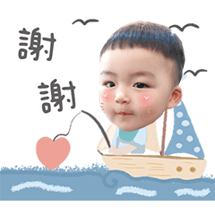 小亨利日常用語
