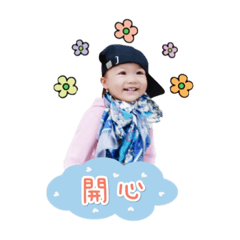 劉星（Cute妹）♥️