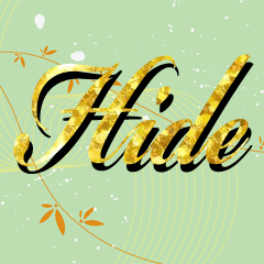 The Hide Gold Sticker
