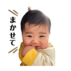 HIIRO725_2
