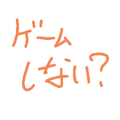 IROHA_20201226111621