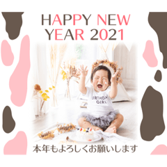 Natsumaru_20201226134620