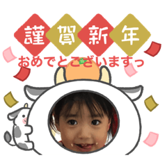 ringo_20201226130513