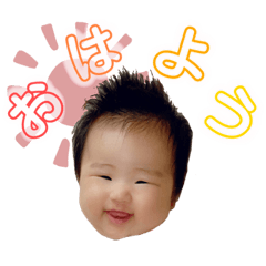 ayano_20201226133030