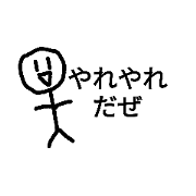 s.k_20201226141746