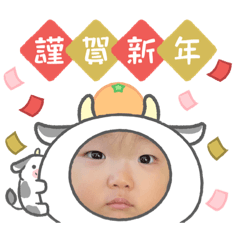 yuka_20201226141906