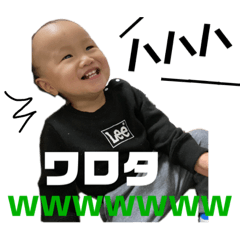 Nanami_20201226145247