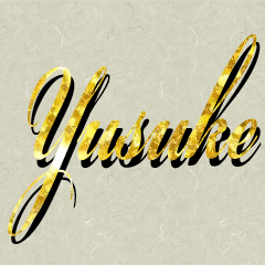 The Yusuke Gold Sticker