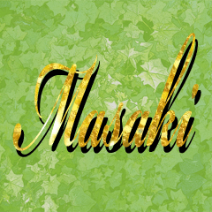 The Masaki Gold Sticker