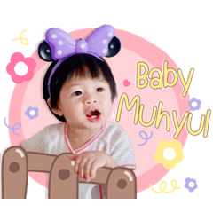 Baby Muhyul