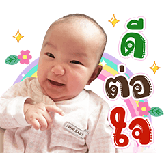 Smile_Family