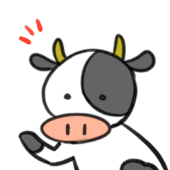 cow usshikun