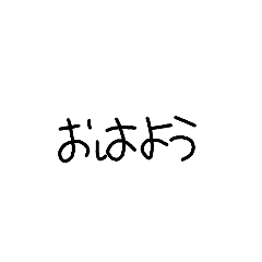 hana_20201226122700